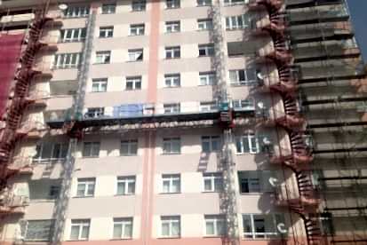 Ataköy Narin Sitesi İstanbul 