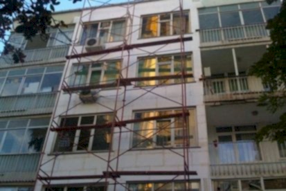 Demirçift Blokları İstanbul